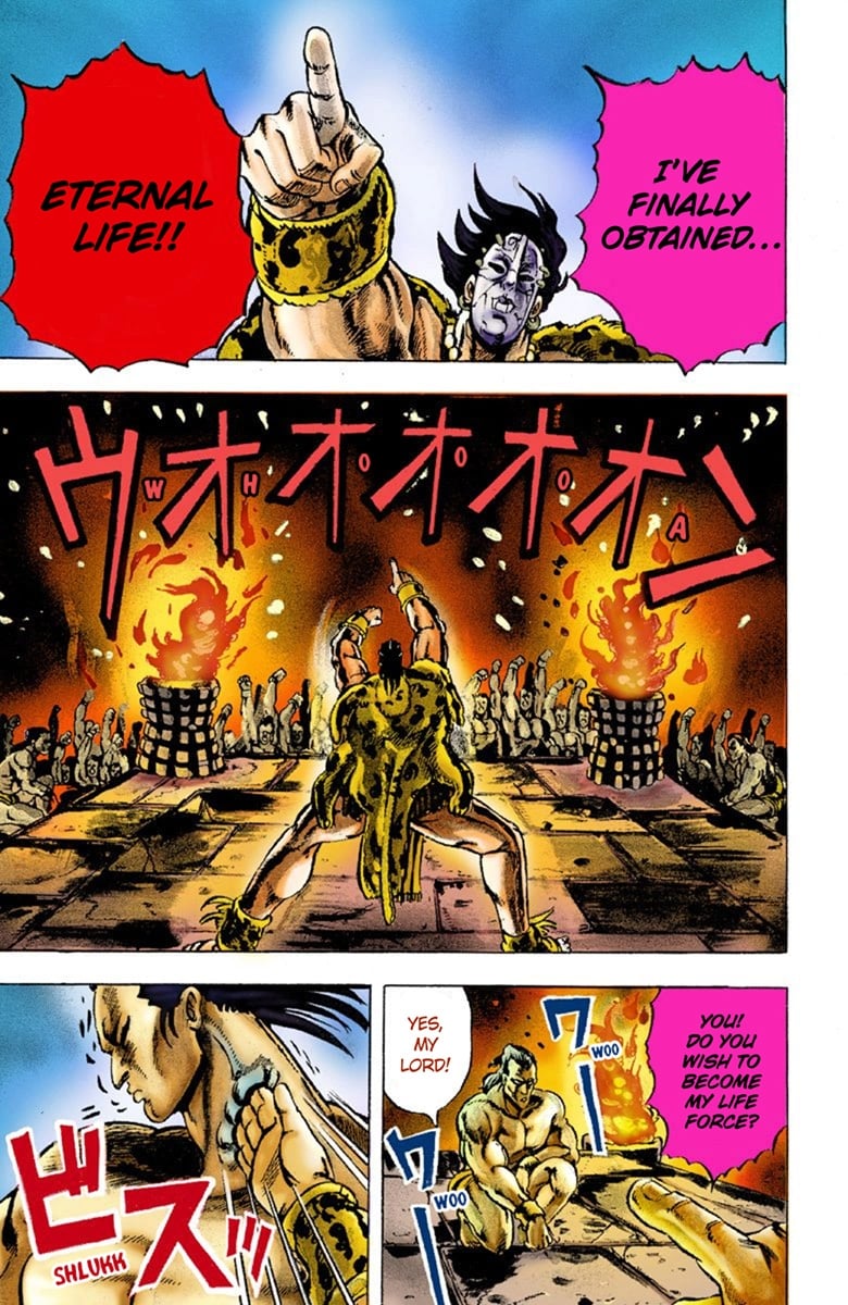 JoJo's Bizarre Adventure Part 1: Jonathan Joestar: His Youth