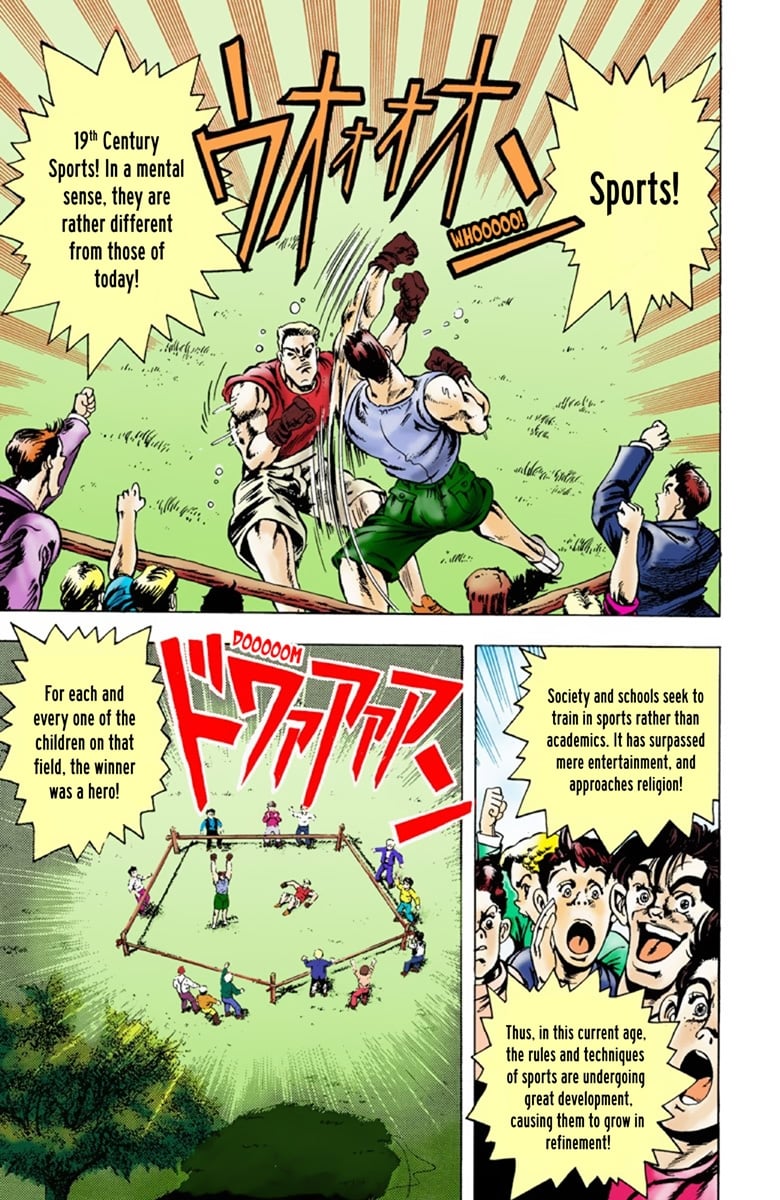 JoJo's Bizarre Adventure Part 1: Jonathan Joestar: His Youth