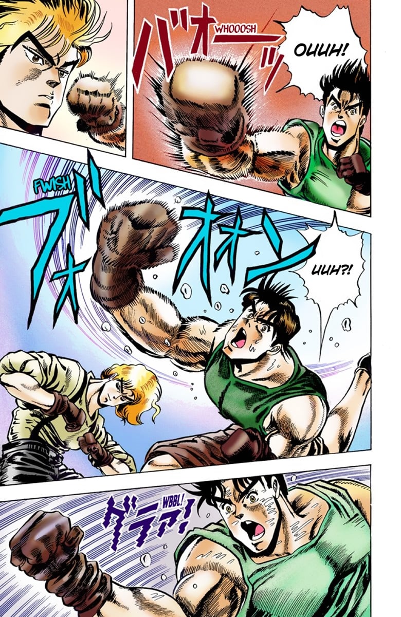 JoJo's Bizarre Adventure Part 1: Jonathan Joestar: His Youth