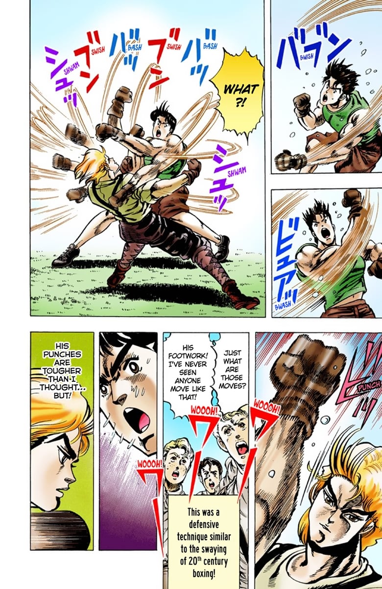JoJo's Bizarre Adventure Part 1: Jonathan Joestar: His Youth