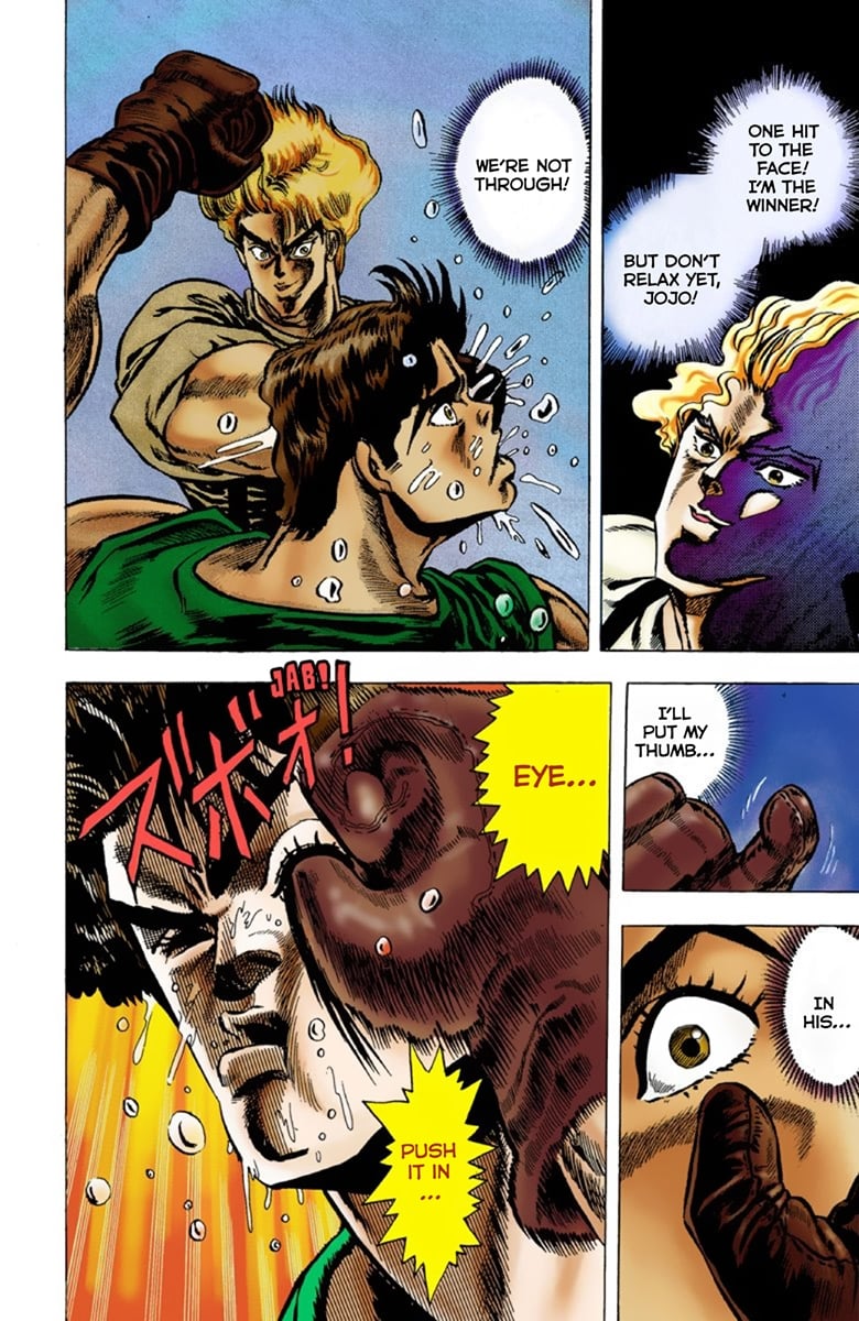 JoJo's Bizarre Adventure Part 1: Jonathan Joestar: His Youth