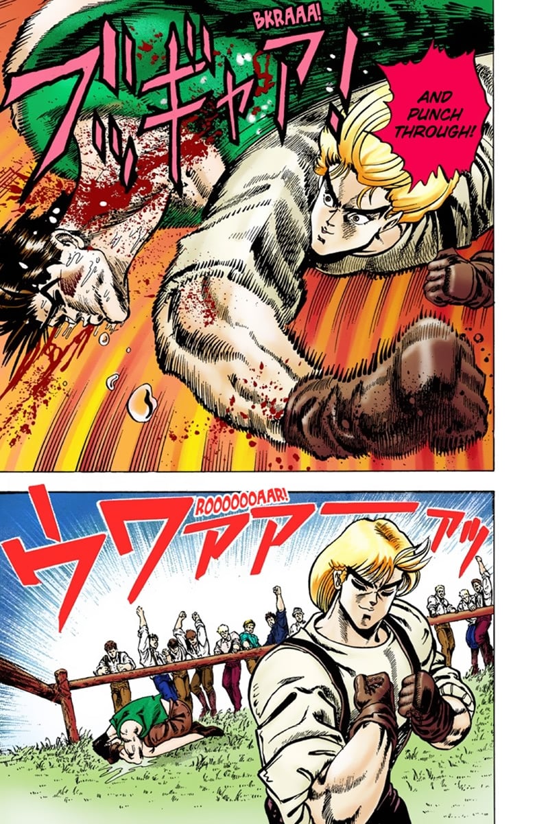 JoJo's Bizarre Adventure Part 1: Jonathan Joestar: His Youth