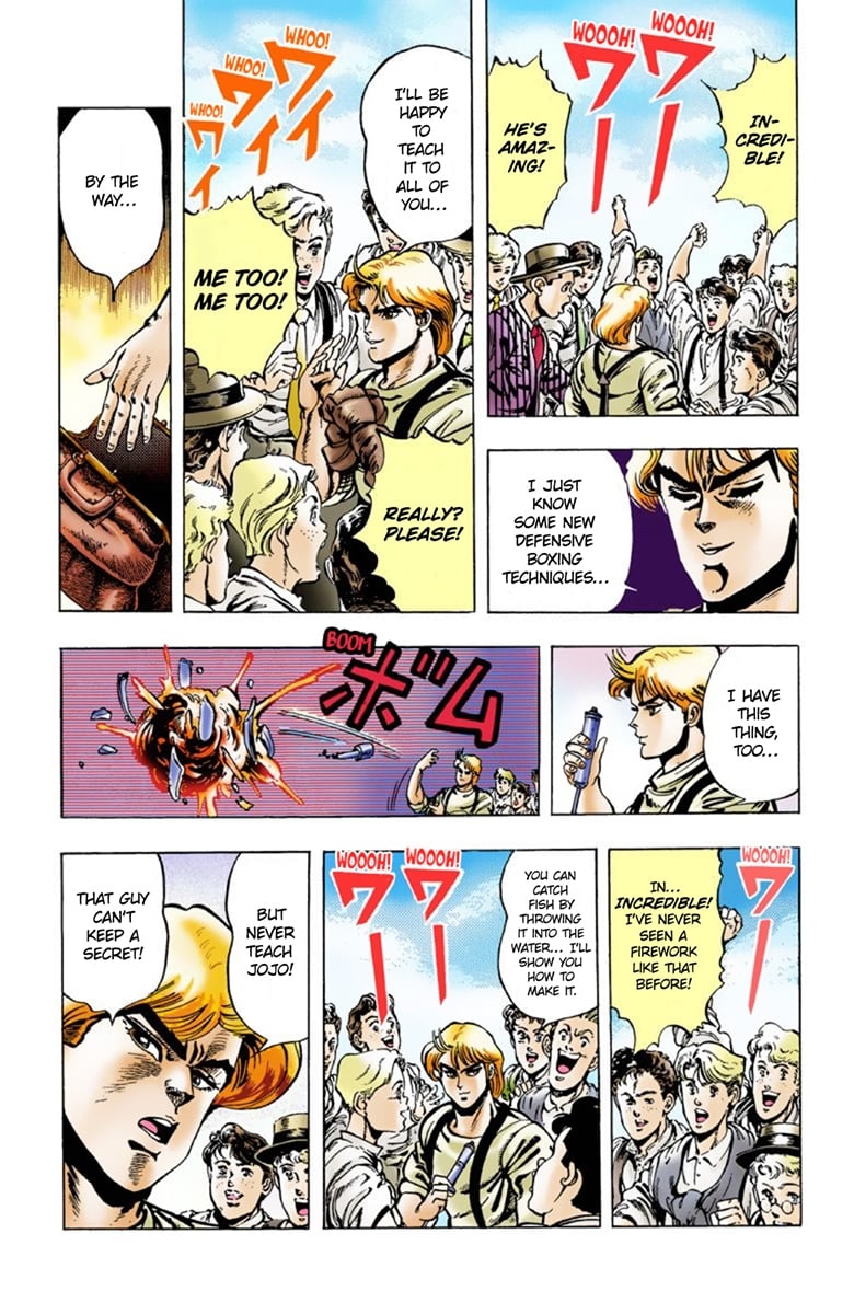 JoJo's Bizarre Adventure Part 1: Jonathan Joestar: His Youth