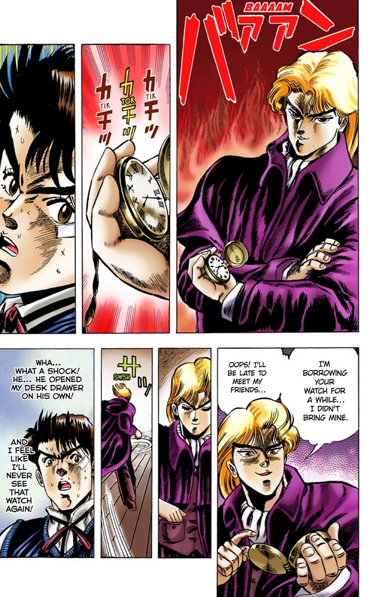 JoJo's Bizarre Adventure Part 1: Jonathan Joestar: His Youth