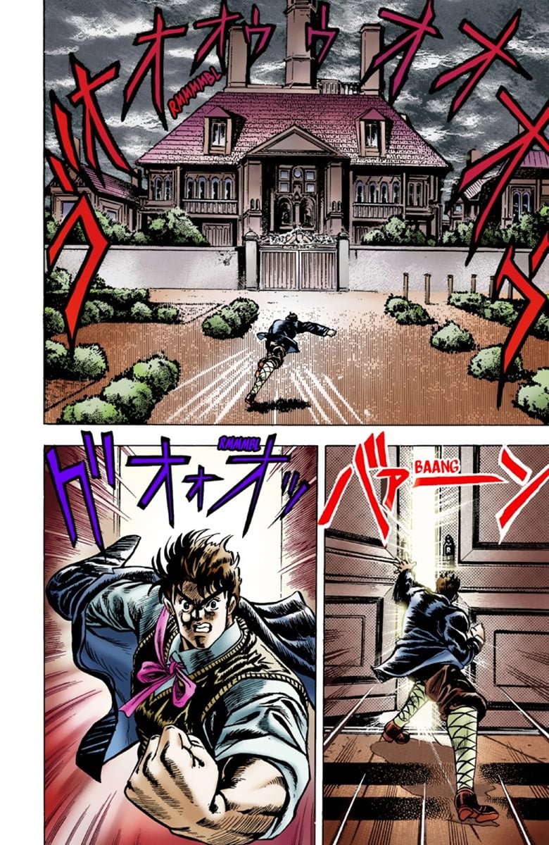 JoJo's Bizarre Adventure Part 1: Jonathan Joestar: His Youth