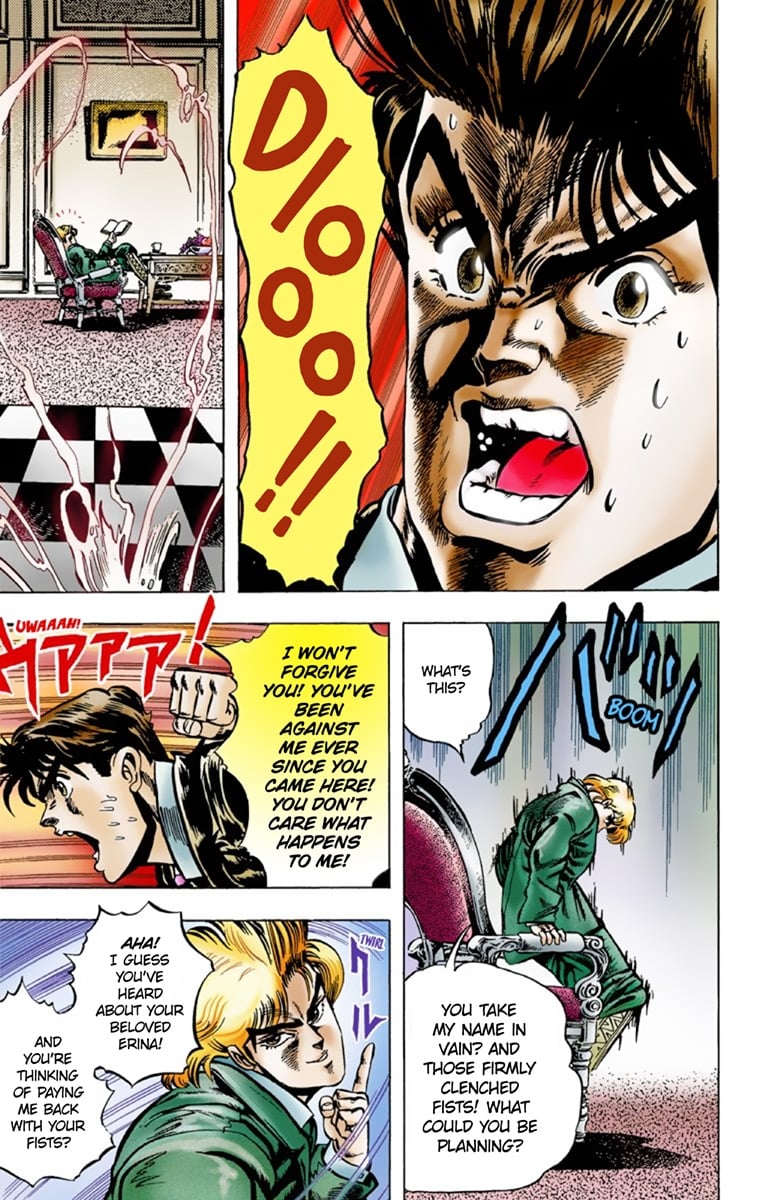 JoJo's Bizarre Adventure Part 1: Jonathan Joestar: His Youth
