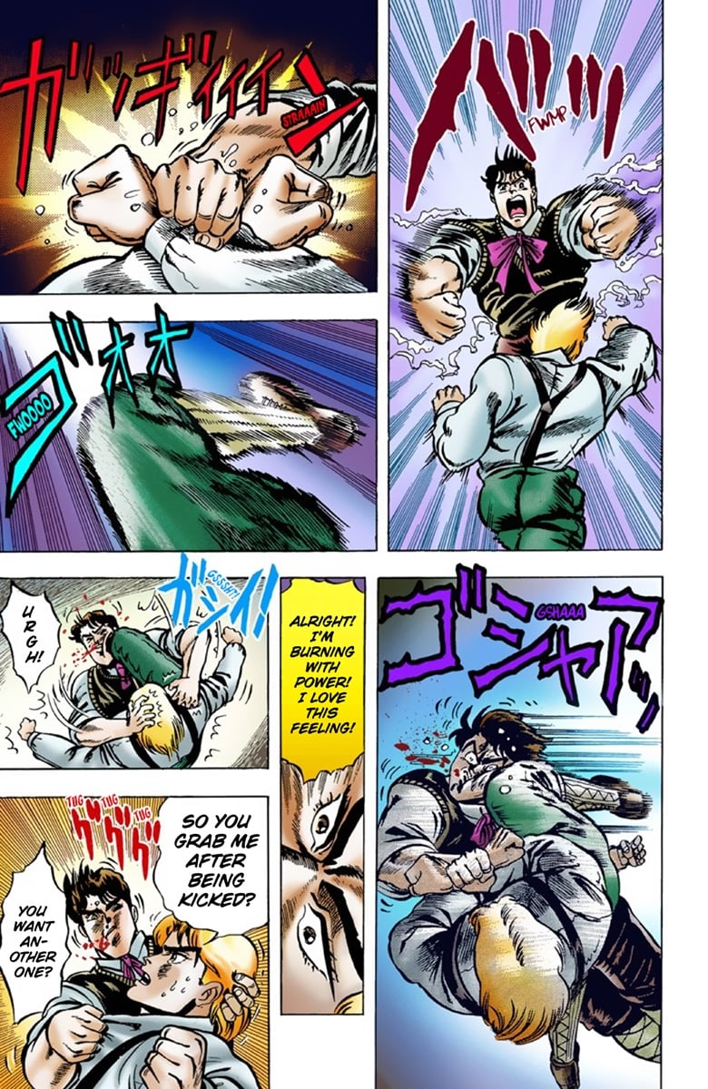 JoJo's Bizarre Adventure Part 1: Jonathan Joestar: His Youth