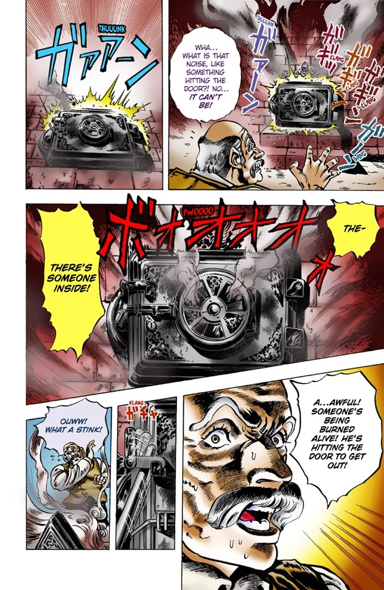 JoJo's Bizarre Adventure Part 1: Jonathan Joestar: His Youth