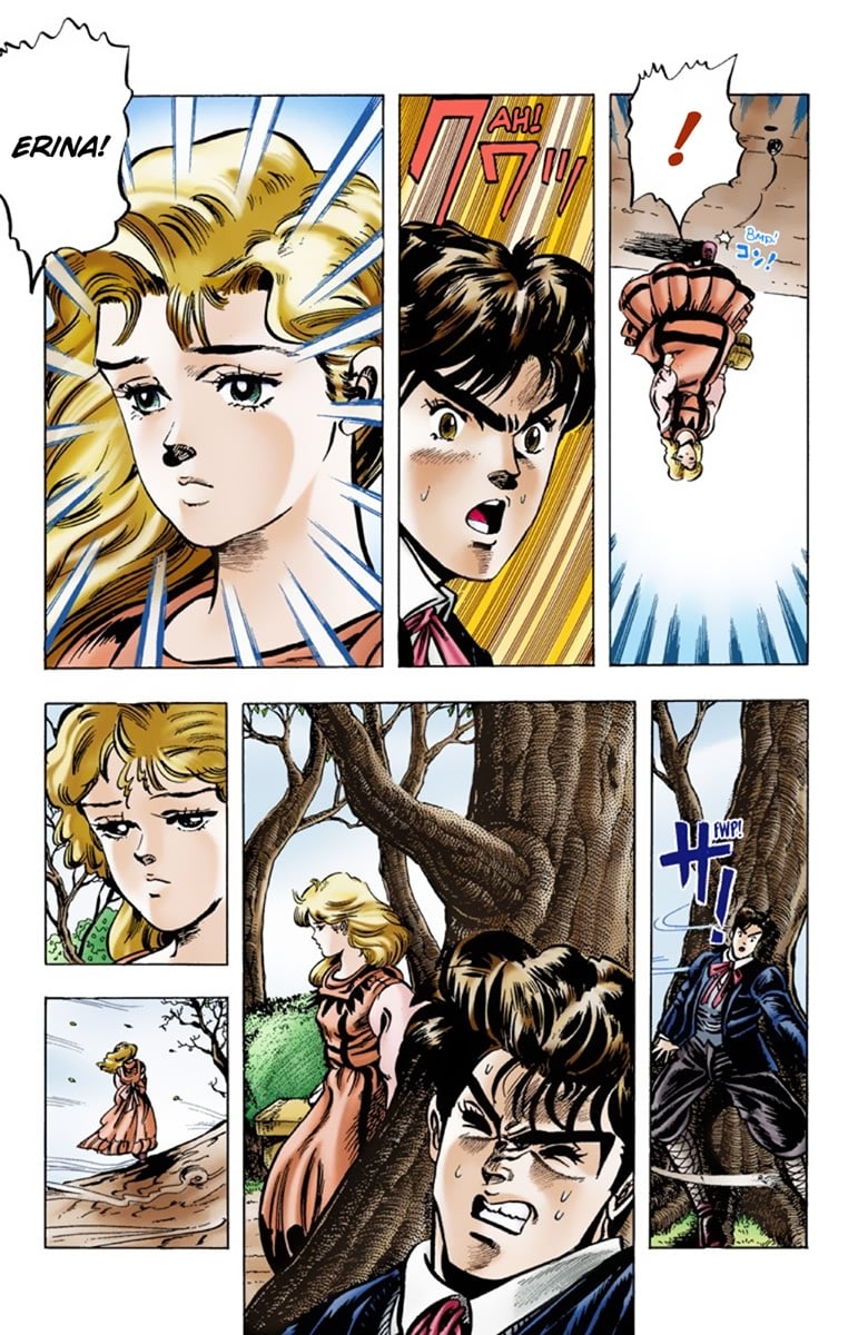 JoJo's Bizarre Adventure Part 1: Jonathan Joestar: His Youth