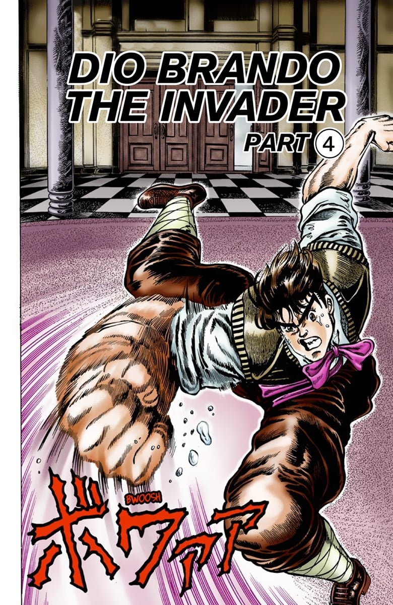 JoJo's Bizarre Adventure Part 1: Jonathan Joestar: His Youth