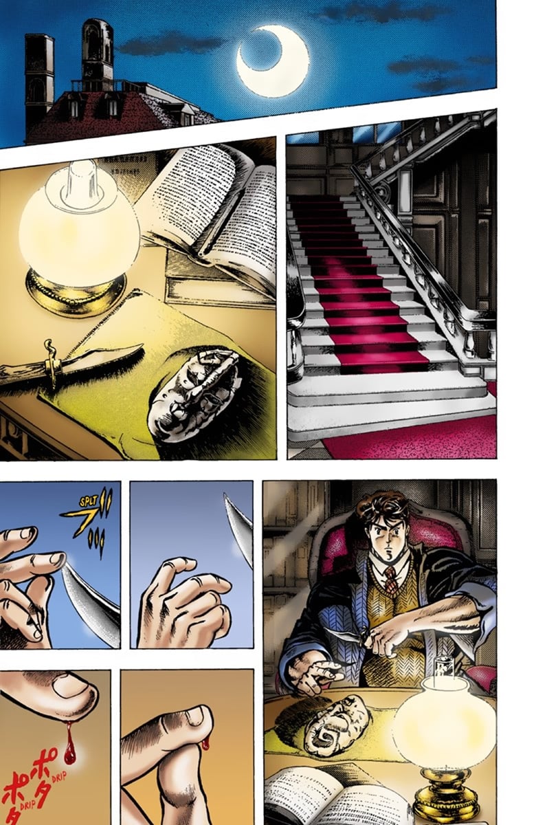 JoJo's Bizarre Adventure Part 1: Jonathan Joestar: His Youth