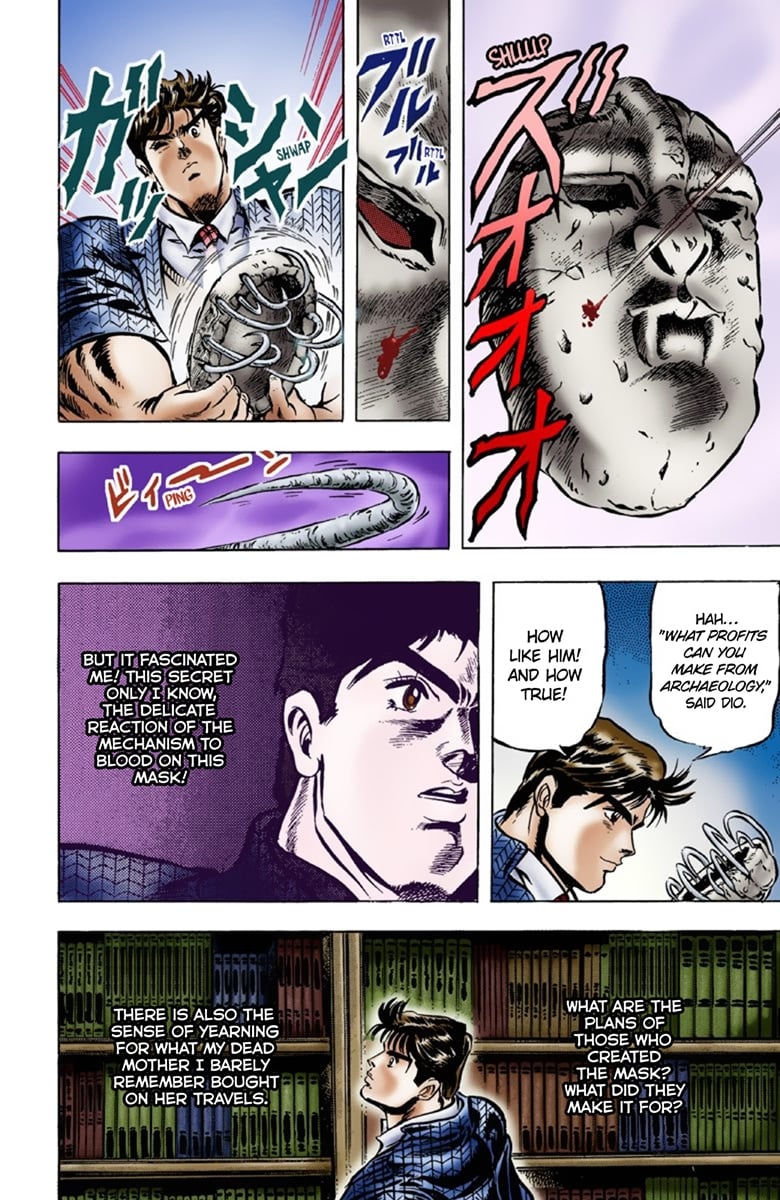 JoJo's Bizarre Adventure Part 1: Jonathan Joestar: His Youth