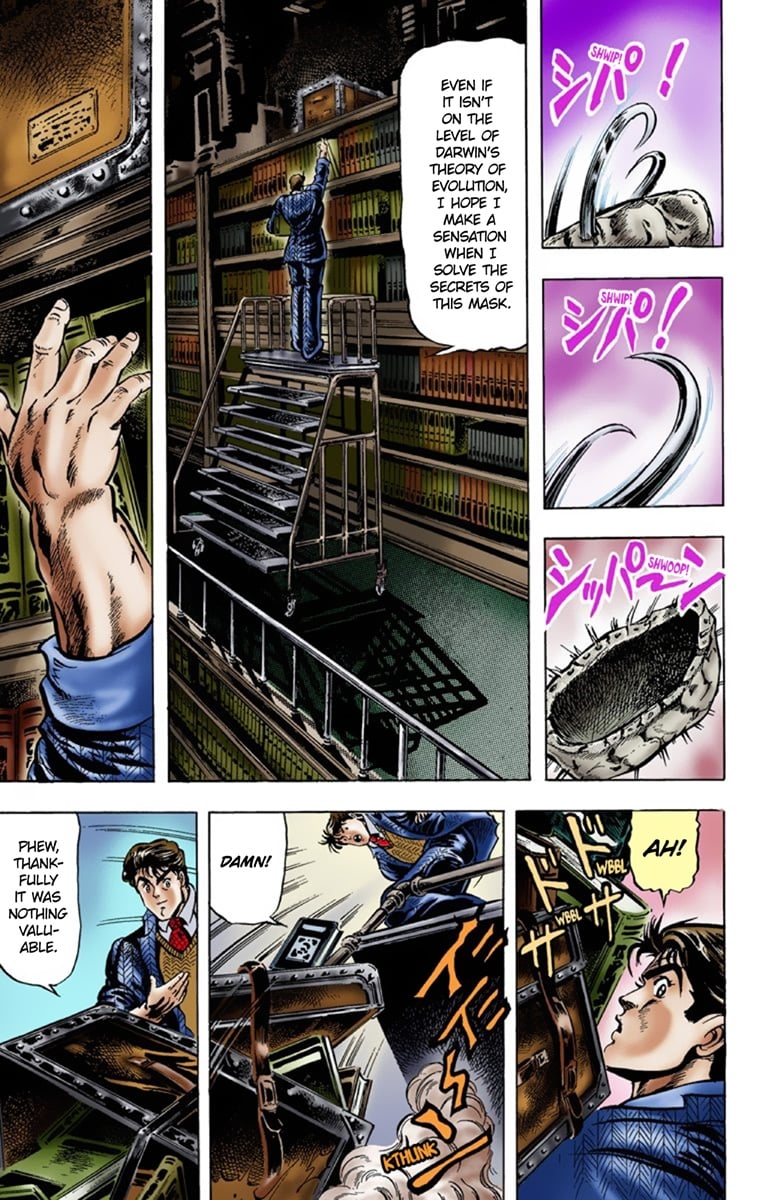 JoJo's Bizarre Adventure Part 1: Jonathan Joestar: His Youth