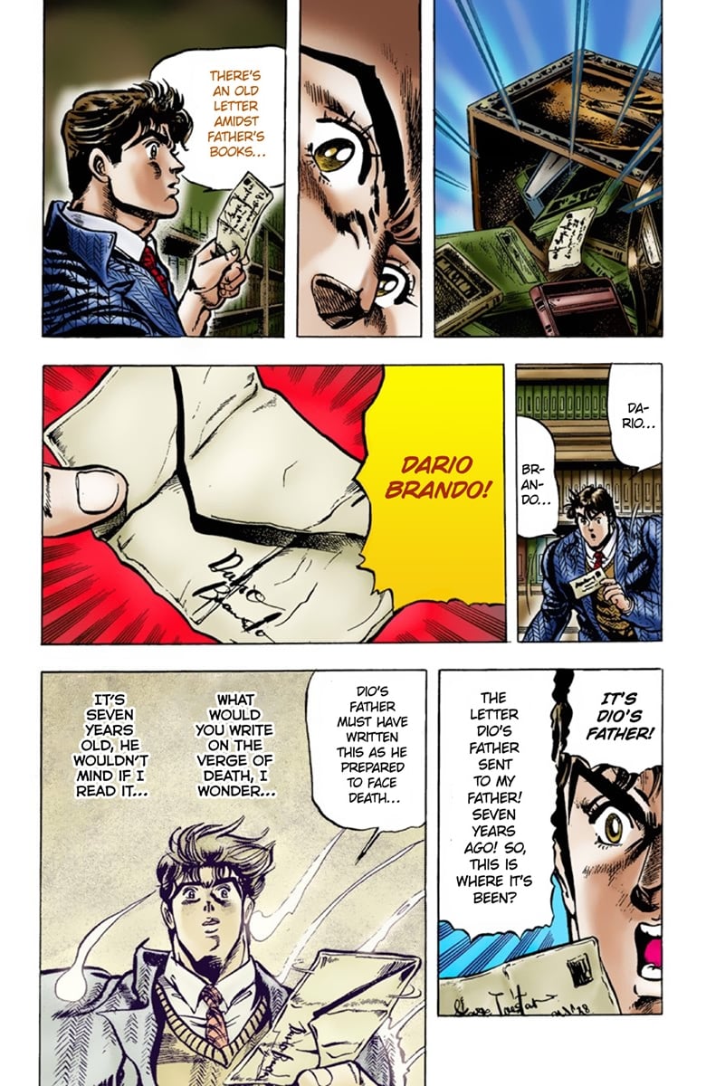 JoJo's Bizarre Adventure Part 1: Jonathan Joestar: His Youth