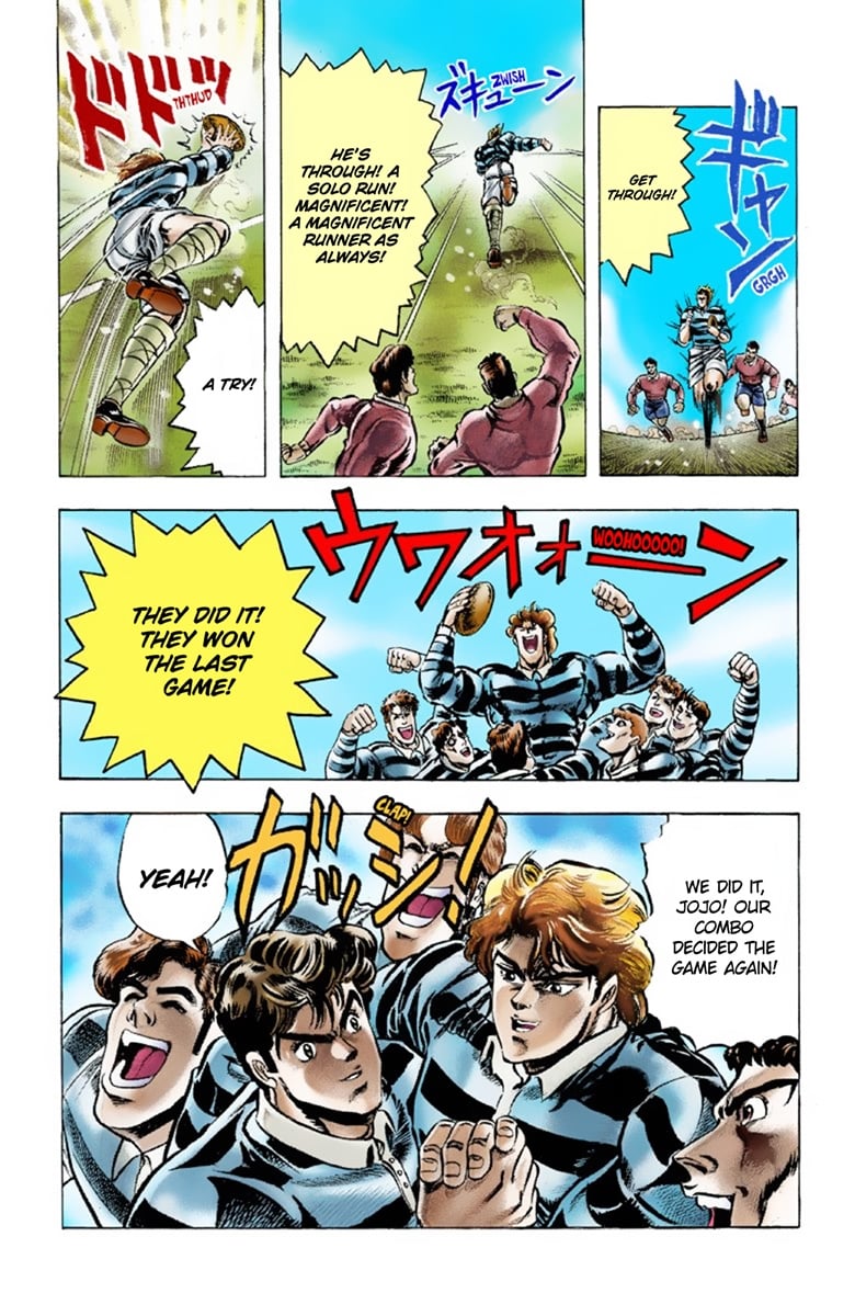 JoJo's Bizarre Adventure Part 1: Jonathan Joestar: His Youth