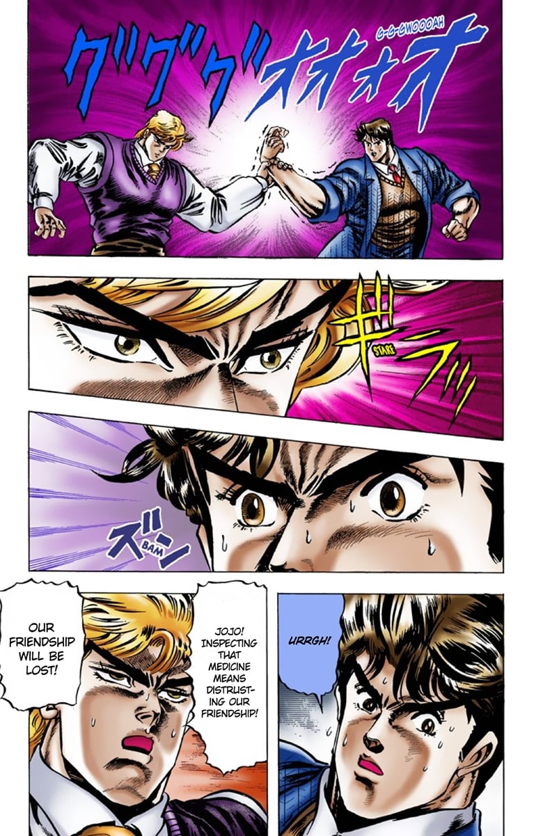 JoJo's Bizarre Adventure Part 1: Jonathan Joestar: His Youth
