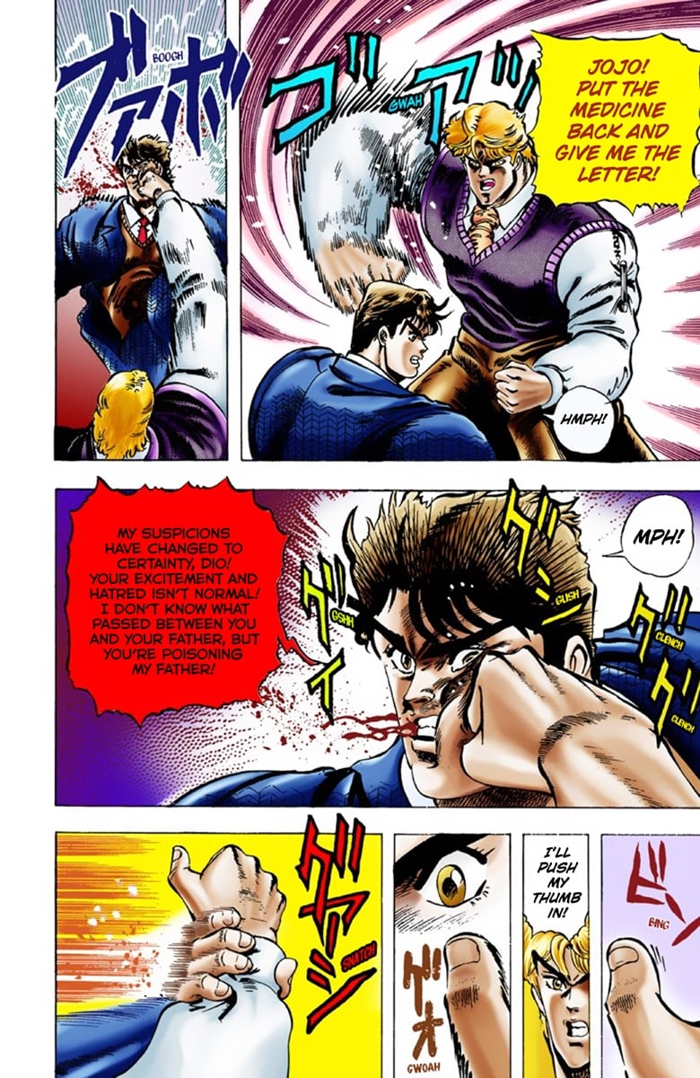 JoJo's Bizarre Adventure Part 1: Jonathan Joestar: His Youth