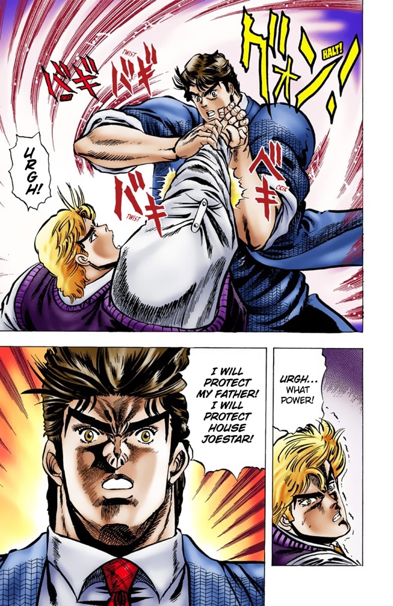 JoJo's Bizarre Adventure Part 1: Jonathan Joestar: His Youth