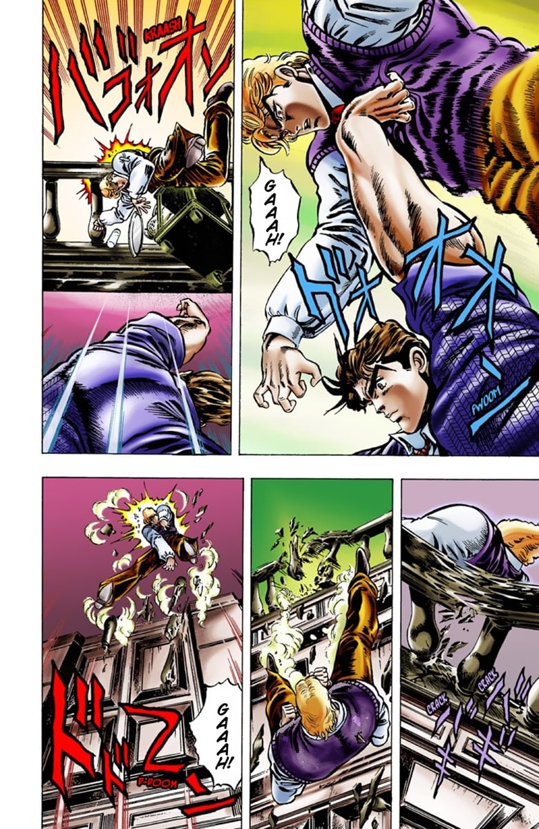 JoJo's Bizarre Adventure Part 1: Jonathan Joestar: His Youth