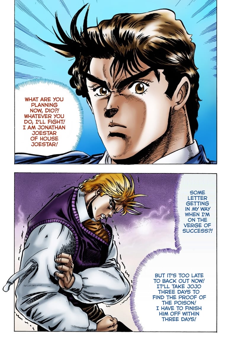 JoJo's Bizarre Adventure Part 1: Jonathan Joestar: His Youth