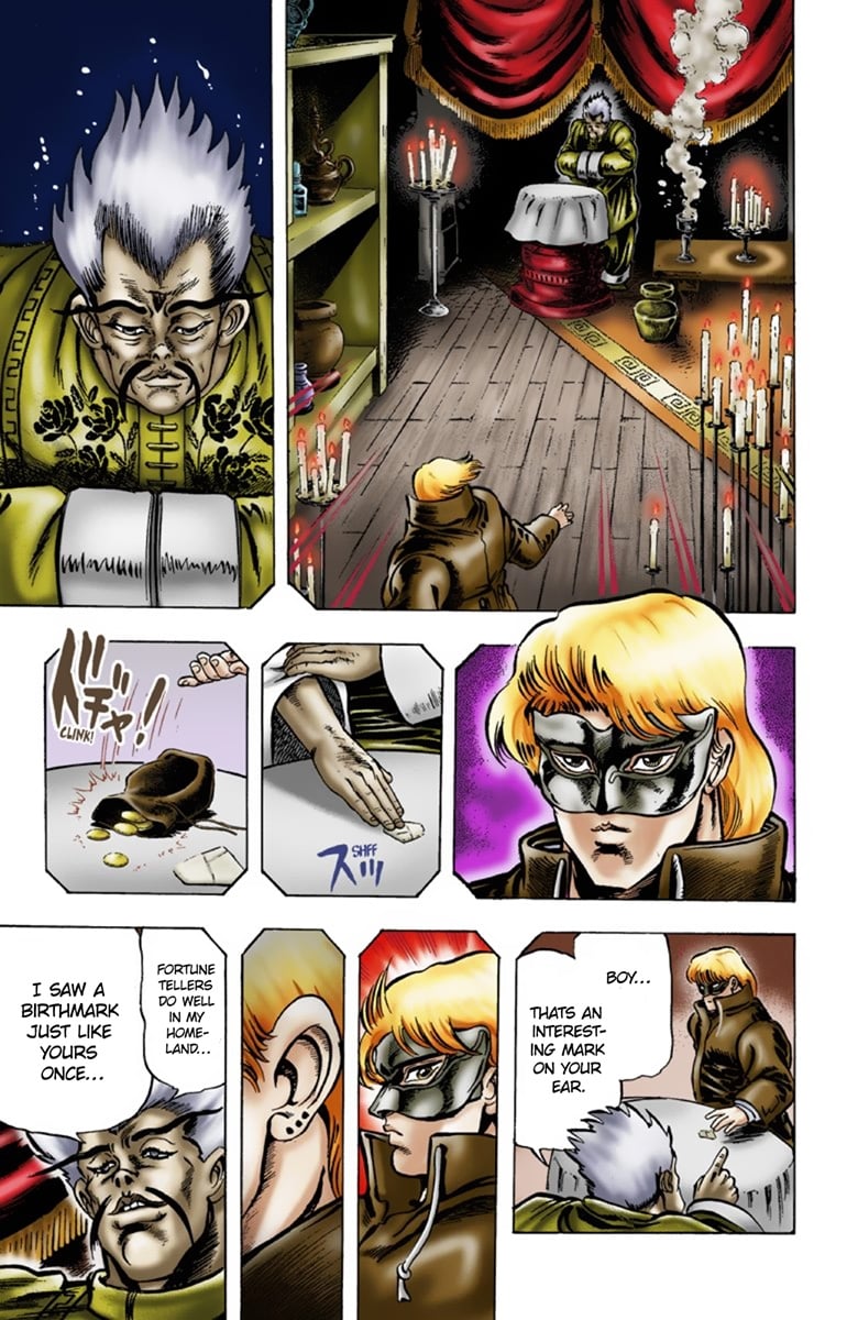 JoJo's Bizarre Adventure Part 1: Jonathan Joestar: His Youth