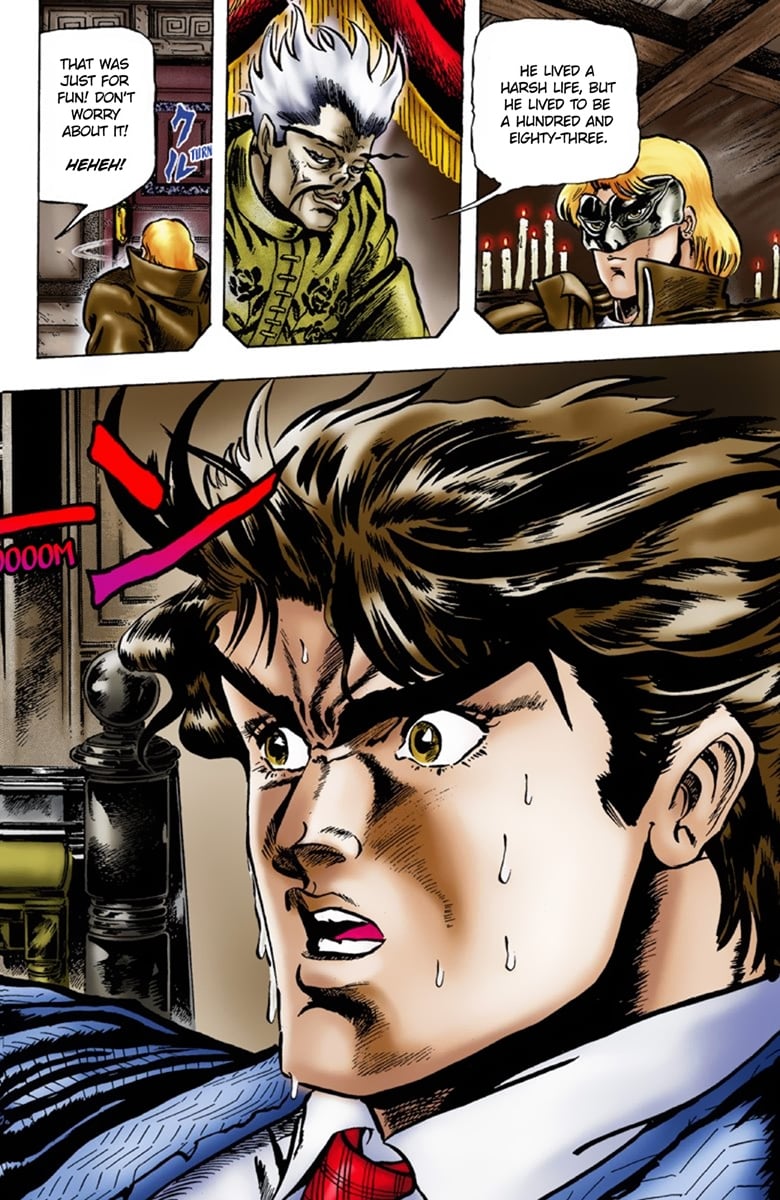 JoJo's Bizarre Adventure Part 1: Jonathan Joestar: His Youth