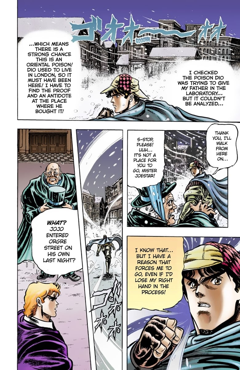 JoJo's Bizarre Adventure Part 1: Jonathan Joestar: His Youth