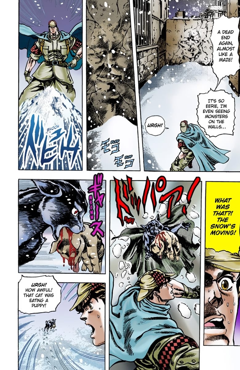 JoJo's Bizarre Adventure Part 1: Jonathan Joestar: His Youth