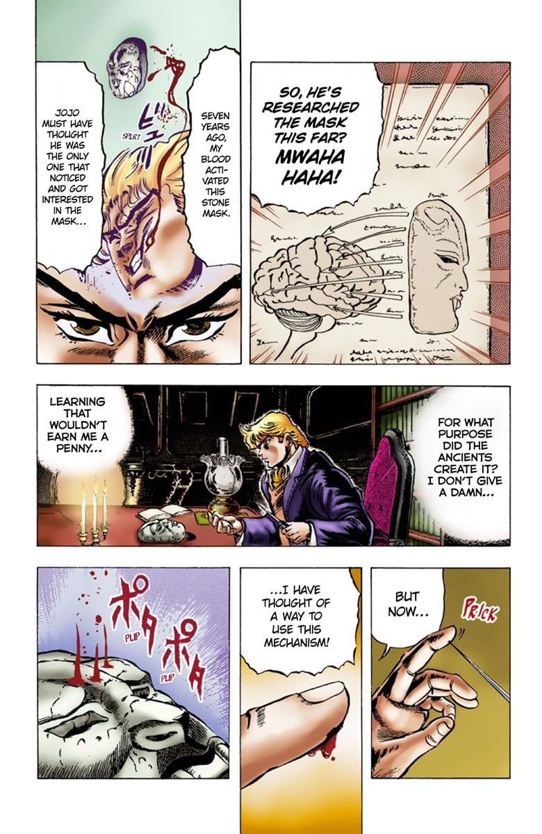 JoJo's Bizarre Adventure Part 1: Jonathan Joestar: His Youth