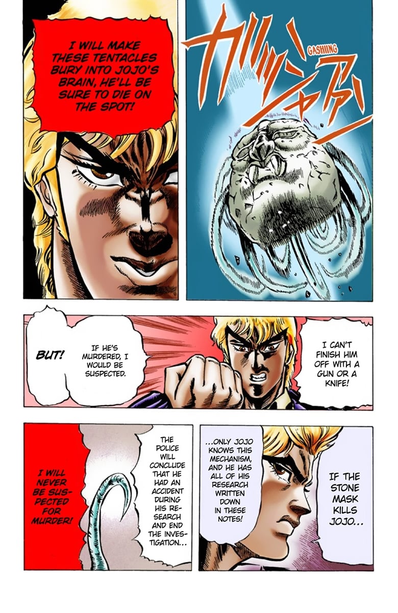 JoJo's Bizarre Adventure Part 1: Jonathan Joestar: His Youth