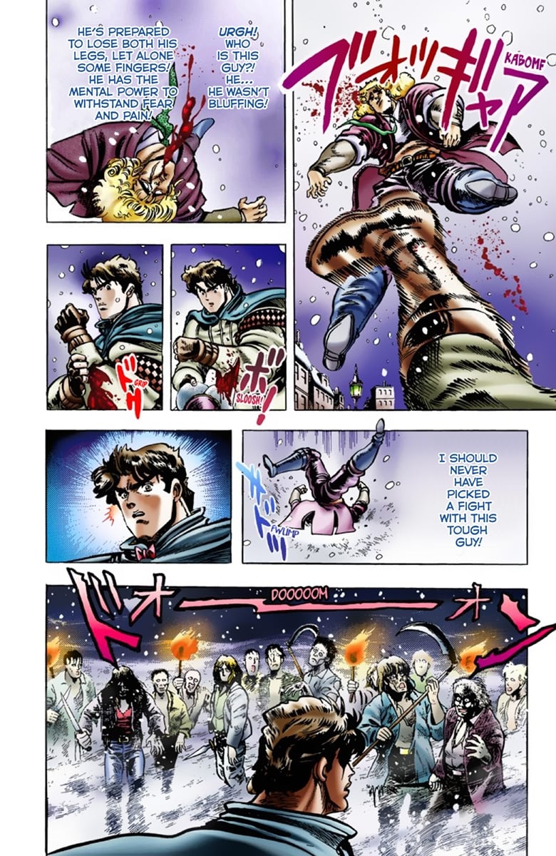 JoJo's Bizarre Adventure Part 1: Jonathan Joestar: His Youth