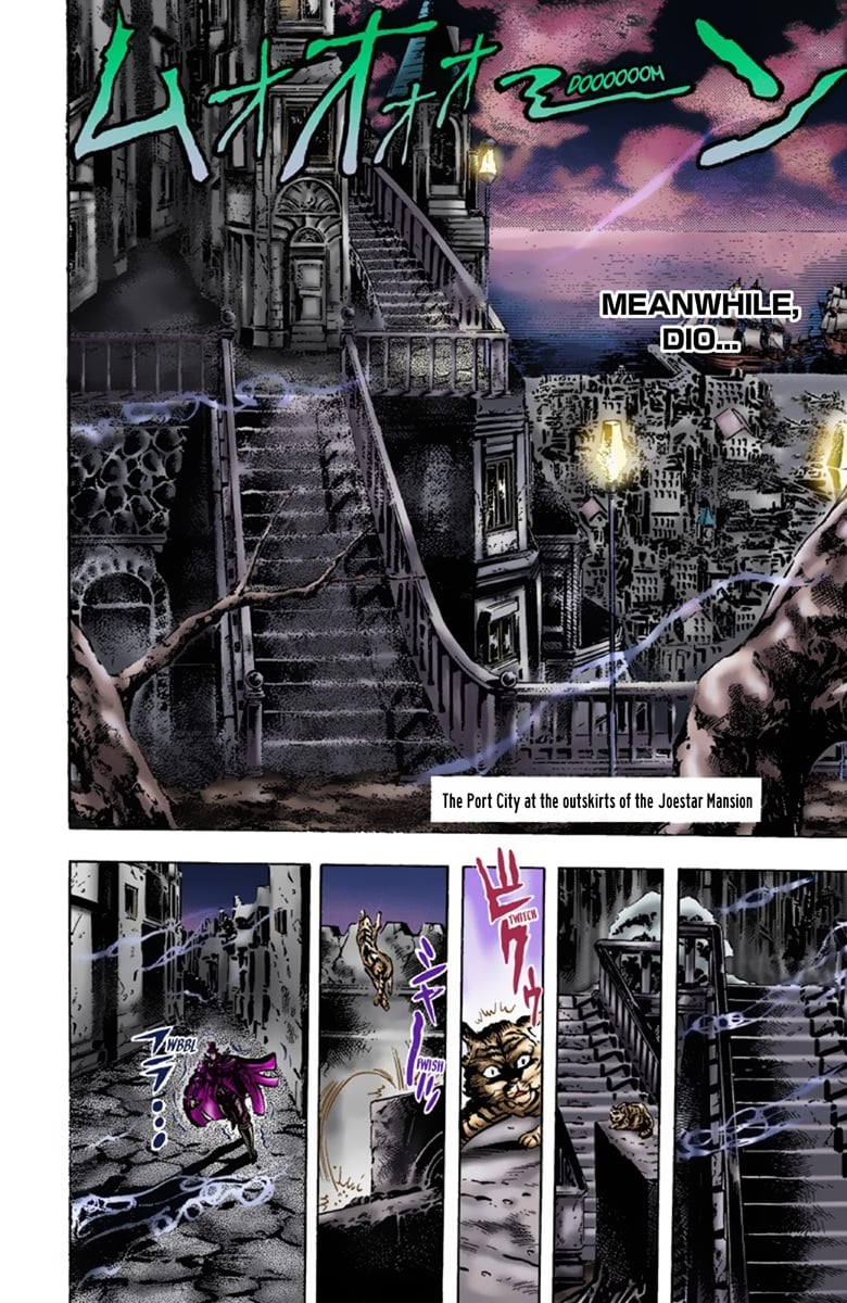 JoJo's Bizarre Adventure Part 1: Jonathan Joestar: His Youth