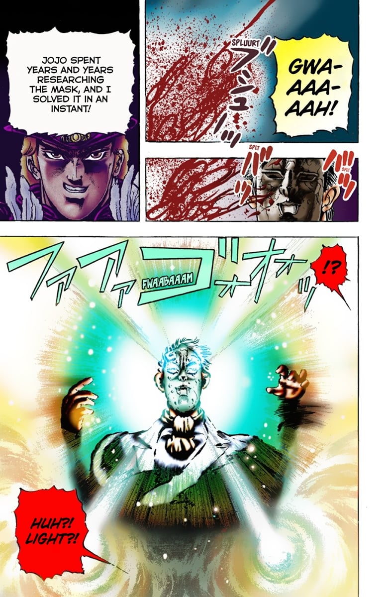JoJo's Bizarre Adventure Part 1: Jonathan Joestar: His Youth