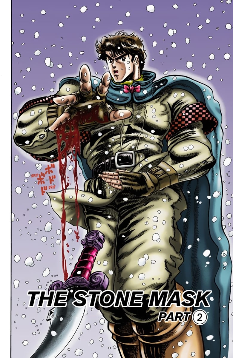 JoJo's Bizarre Adventure Part 1: Jonathan Joestar: His Youth