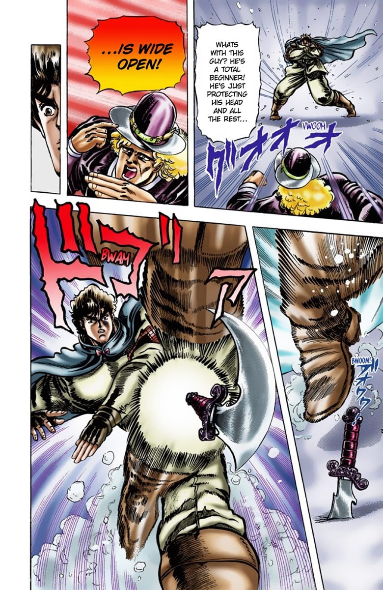 JoJo's Bizarre Adventure Part 1: Jonathan Joestar: His Youth