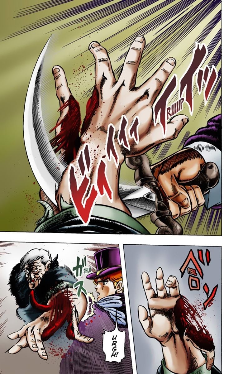 JoJo's Bizarre Adventure Part 1: Jonathan Joestar: His Youth