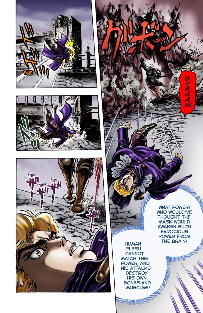 JoJo's Bizarre Adventure Part 1: Jonathan Joestar: His Youth