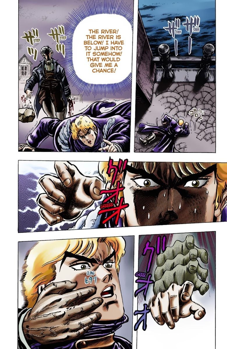 JoJo's Bizarre Adventure Part 1: Jonathan Joestar: His Youth