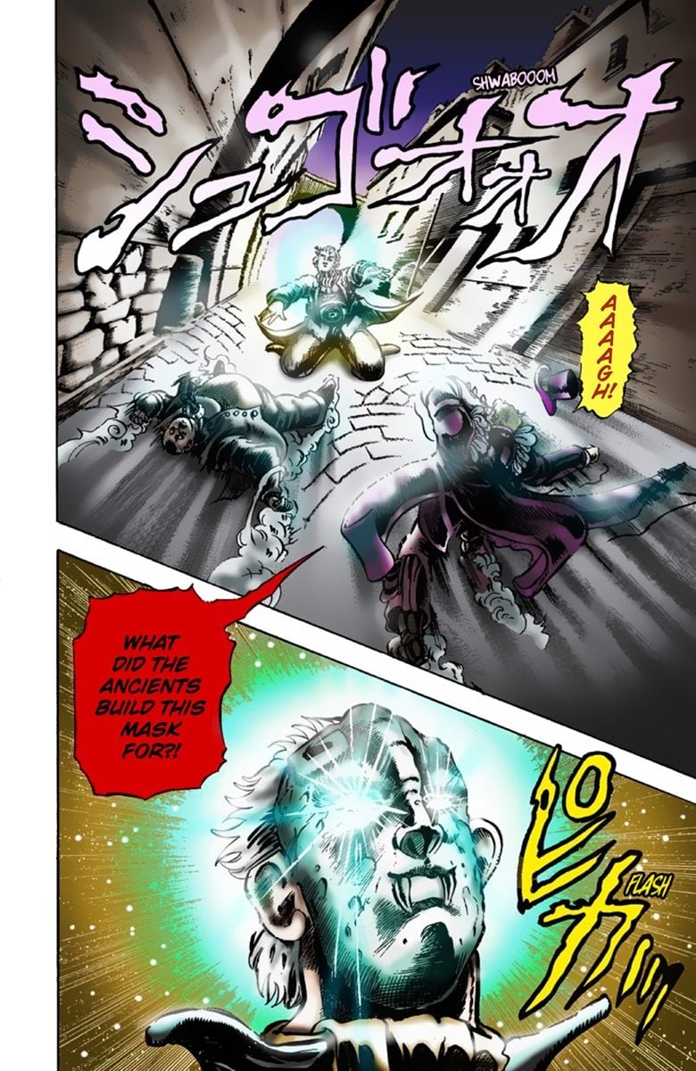 JoJo's Bizarre Adventure Part 1: Jonathan Joestar: His Youth