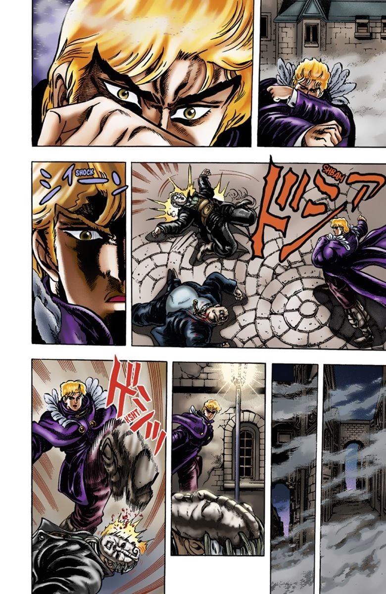 JoJo's Bizarre Adventure Part 1: Jonathan Joestar: His Youth