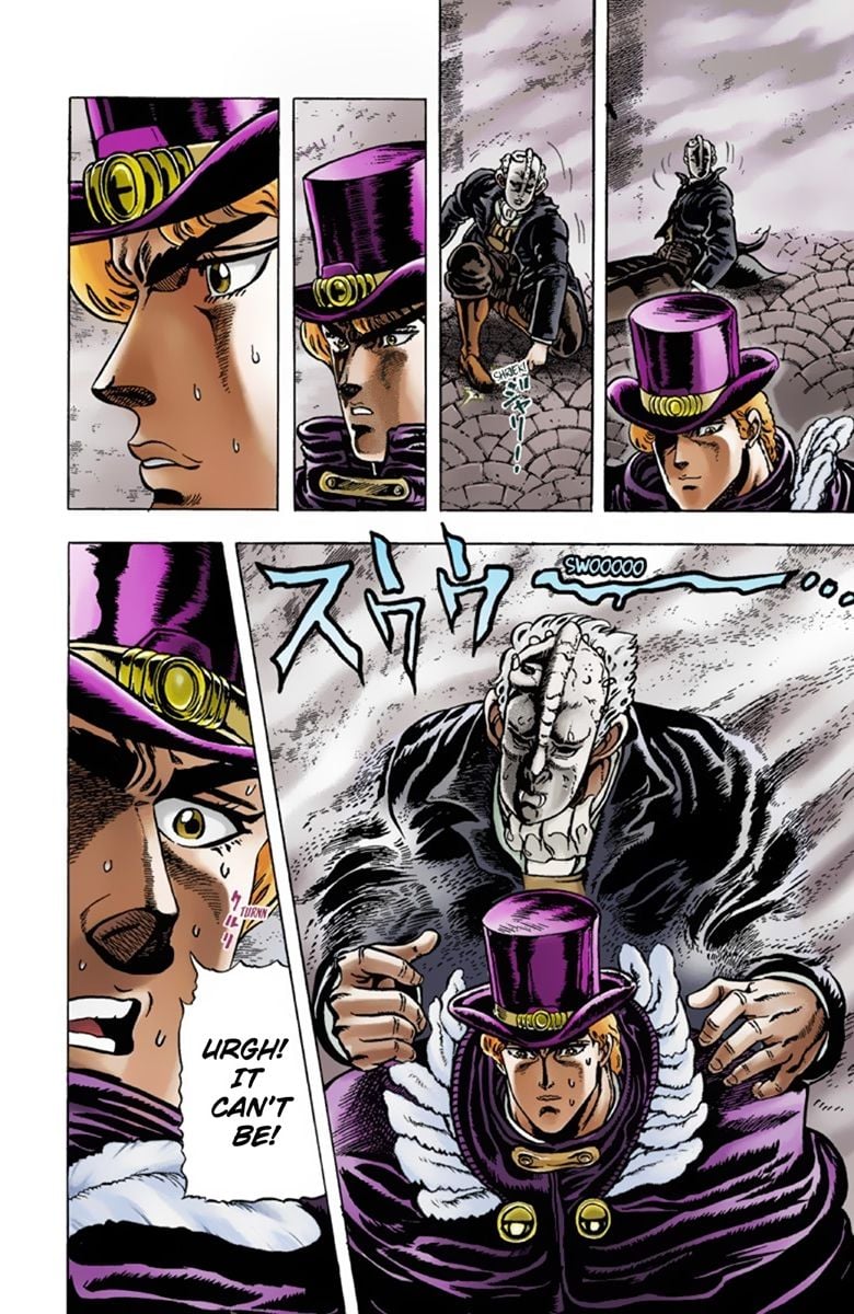 JoJo's Bizarre Adventure Part 1: Jonathan Joestar: His Youth