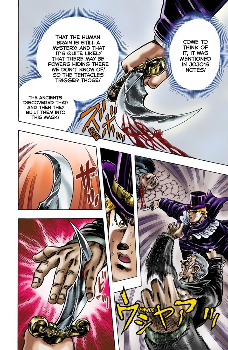JoJo's Bizarre Adventure Part 1: Jonathan Joestar: His Youth