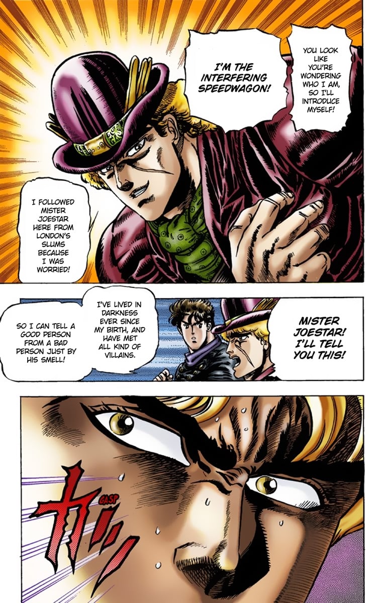 JoJo's Bizarre Adventure Part 1: Jonathan Joestar: His Youth