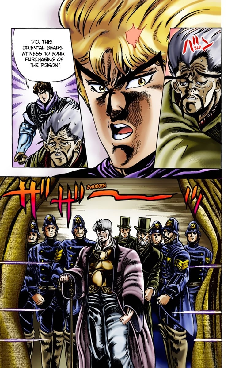 JoJo's Bizarre Adventure Part 1: Jonathan Joestar: His Youth