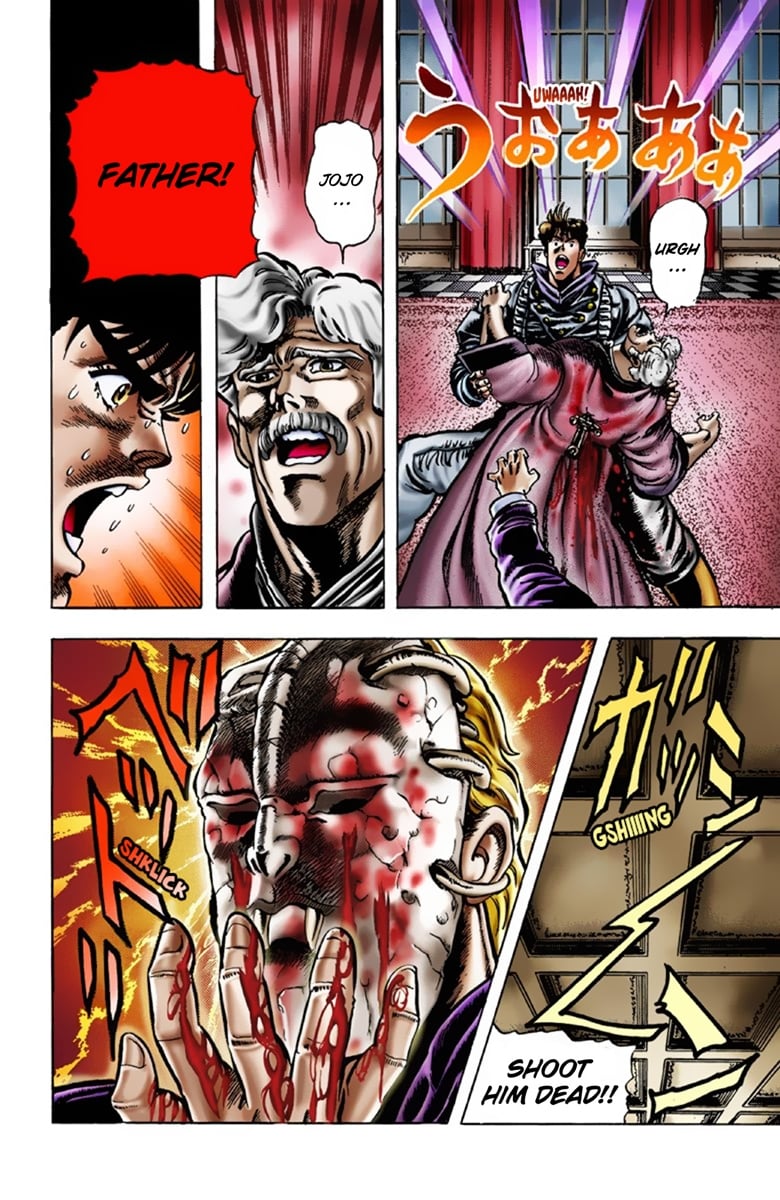 JoJo's Bizarre Adventure Part 1: Jonathan Joestar: His Youth