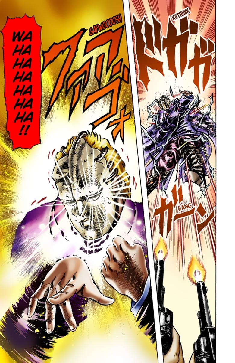 JoJo's Bizarre Adventure Part 1: Jonathan Joestar: His Youth