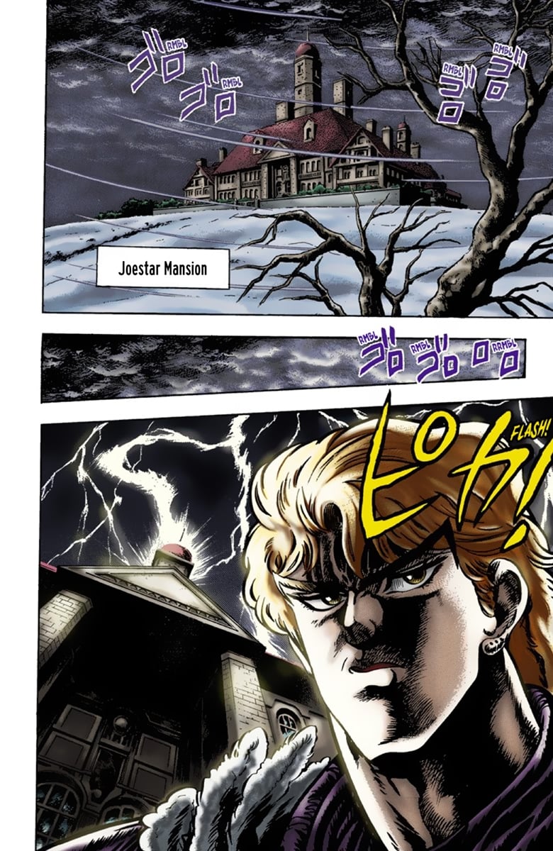 JoJo's Bizarre Adventure Part 1: Jonathan Joestar: His Youth
