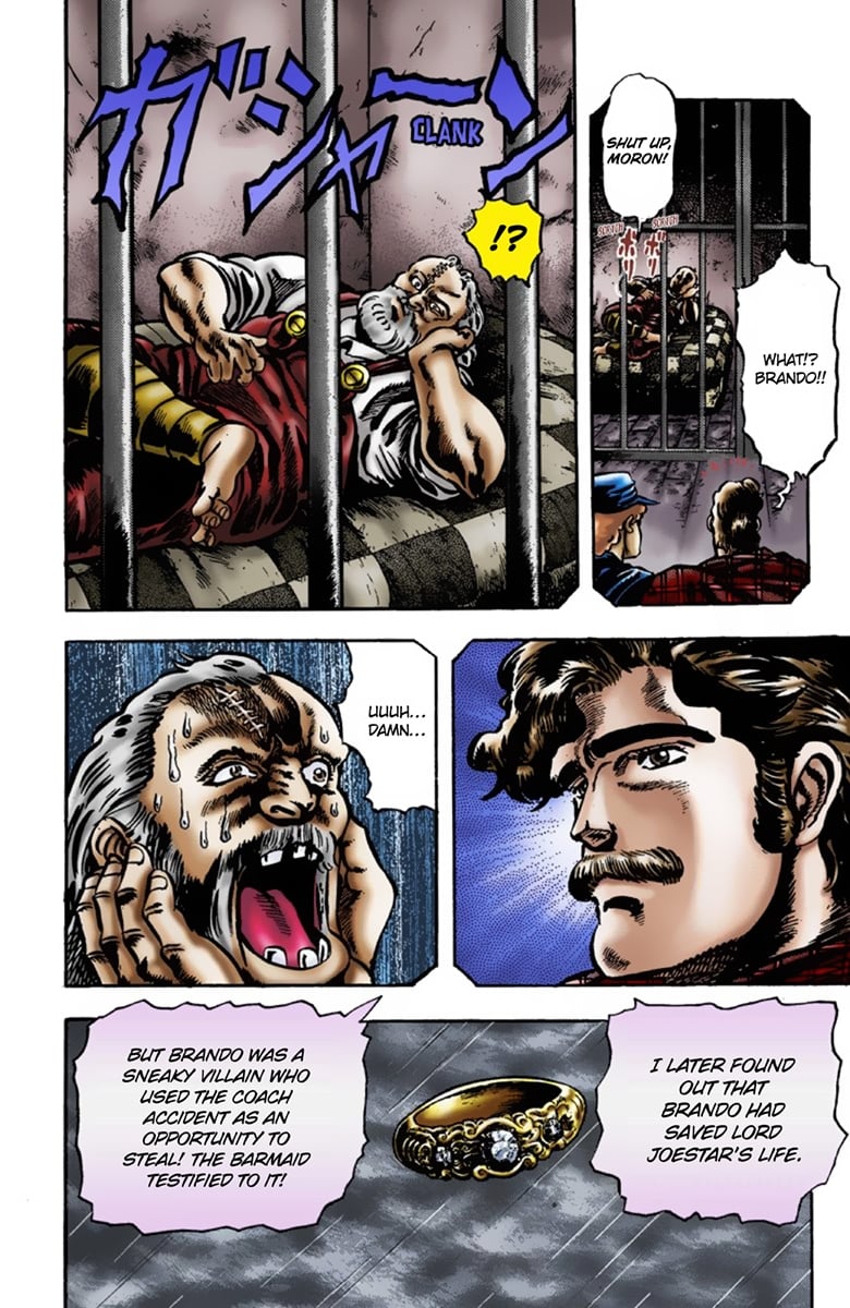 JoJo's Bizarre Adventure Part 1: Jonathan Joestar: His Youth