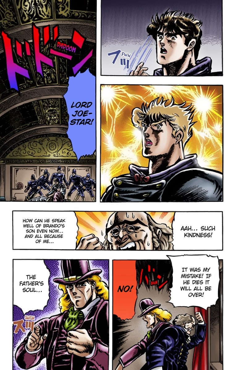 JoJo's Bizarre Adventure Part 1: Jonathan Joestar: His Youth