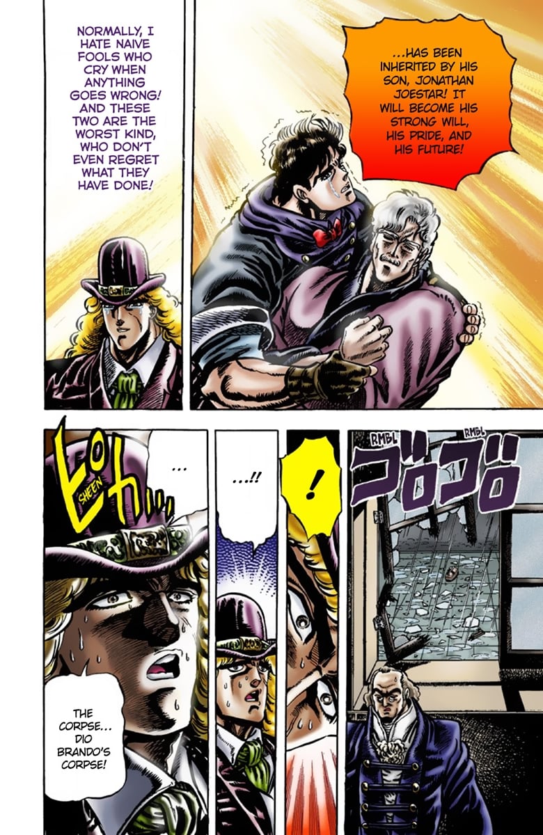 JoJo's Bizarre Adventure Part 1: Jonathan Joestar: His Youth
